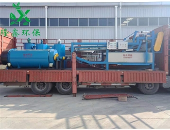 湖北省塑料加工廠污水處理設備現(xiàn)場展示