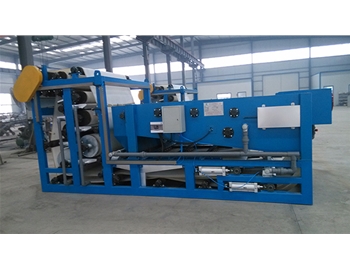 帶式壓濾機應用現(xiàn)場