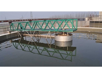 刮吸泥機應用現(xiàn)場