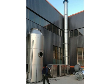 海信集團噴漆廢氣處理運行設備現(xiàn)場