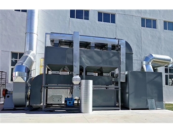 隆鑫環(huán)保為塑料造粒廠廢氣處理設計現(xiàn)場