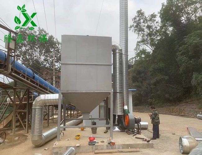 海南礦業(yè)除塵設備安裝就位！