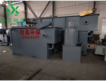 山東省賓館布草洗滌污水處理設備現(xiàn)場展示