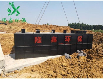 江蘇省mbr一體化污水處理設備現(xiàn)場展示