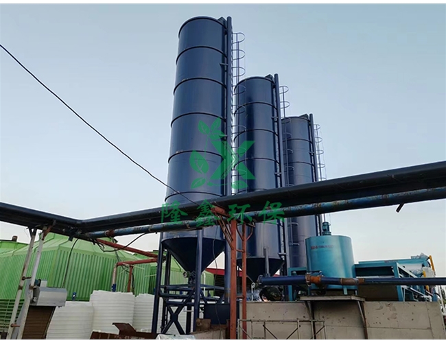 內(nèi)蒙古果蔬清洗廢水處理設(shè)備現(xiàn)場(chǎng)展示