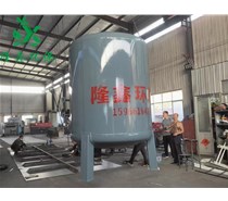 河南安陽(yáng)客戶訂購(gòu)一臺(tái)過(guò)濾器發(fā)貨