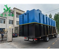云南昆明客戶訂購(gòu)機(jī)場(chǎng)生活污水處理設(shè)備裝車發(fā)貨