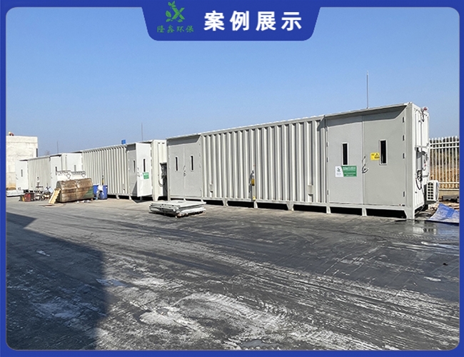 江西南昌3臺13米危廢柜驗收合格